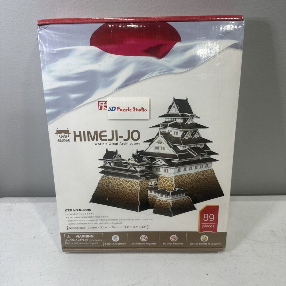 CubicFun 3D puzzle- Himeji-Jo, 89 piece, never opened